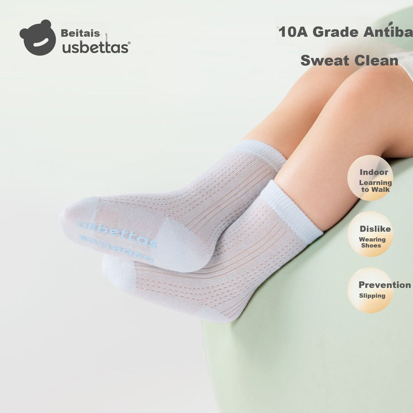Betis Children's Socks Summer Thin Newborn Baby Mesh Mid-Calf Socks Solid Color Indoor Non-Slip Cooling Socks