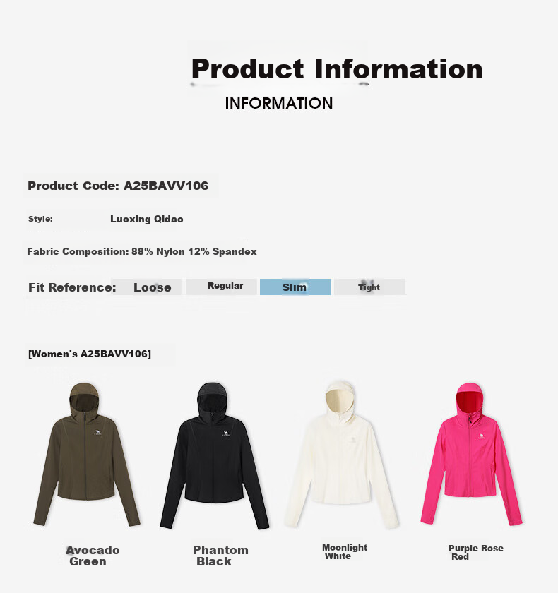 Camel Women's Slim Fit Summer New UV Protection Jacket Cool Breathable Sunscreen Coat 7