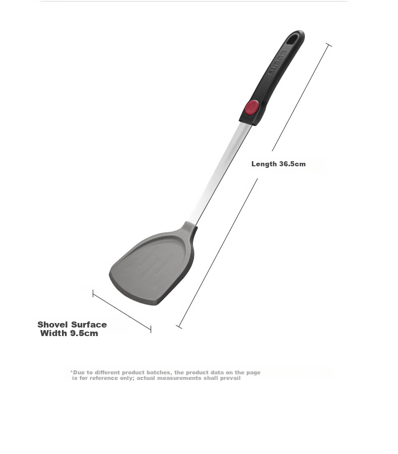 SUPOR Silicone Spatula, Food-Grade Heat-Resistant Non-Stick Cooking Utensil for Wok And Frying Pa 14