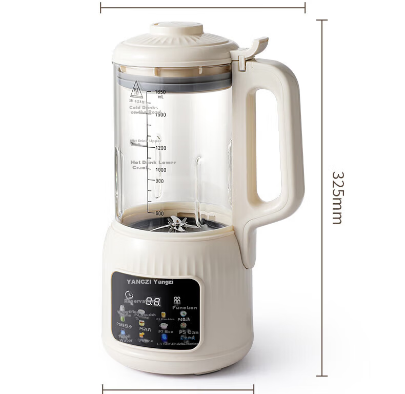Yangzi Fully Automatic Soy Milk Maker and Blender 5-6 Functions, Self-Cleaning, 1.65L Large Capacity, 20-Blade Juicer B-005 31
