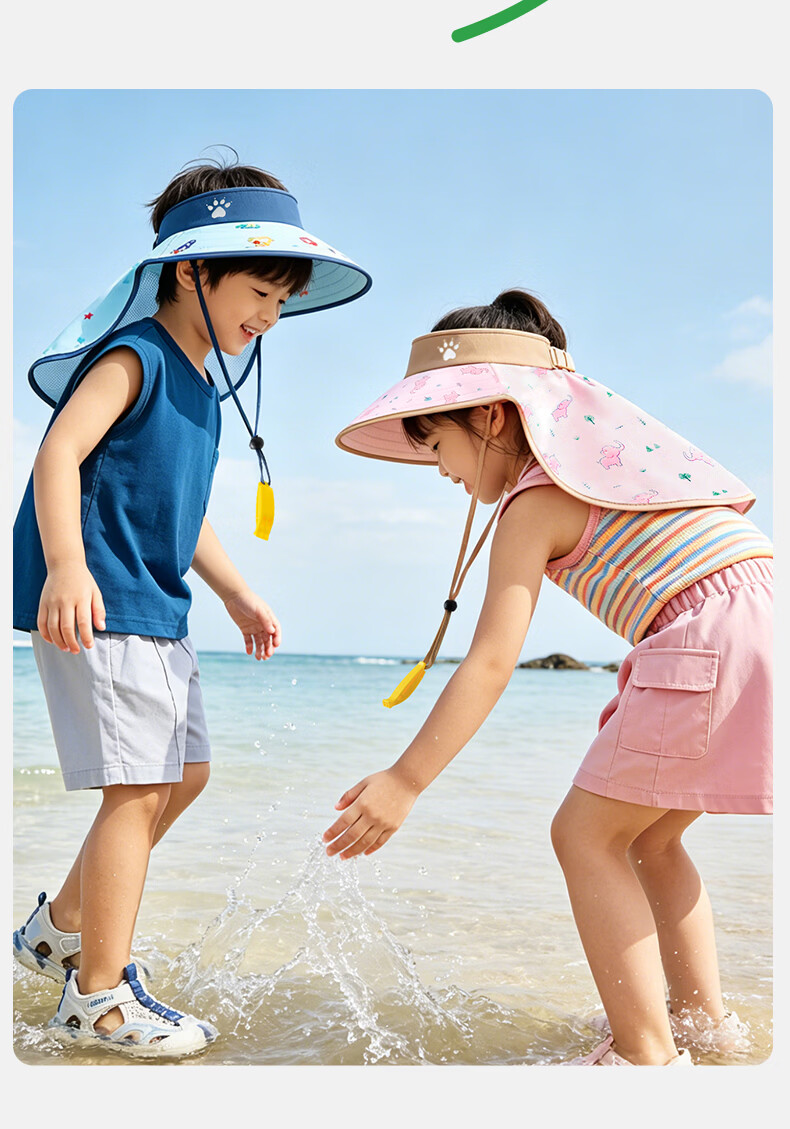 KELME Kids Sun Protection Hat Wide Brim Sunshade Cap with Neck Flap Open Top Outdoor Beach Travel 15