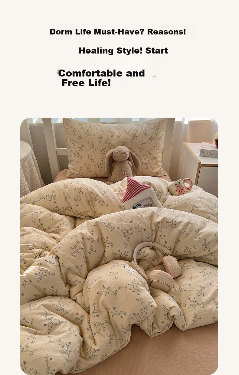 Hongdou Class A Double-layer Gauze Three-piece Set 0.9/1.2m Bed Single Quilt Cover Student Dormitory Quilt Cover 150*200cm Morita 2
