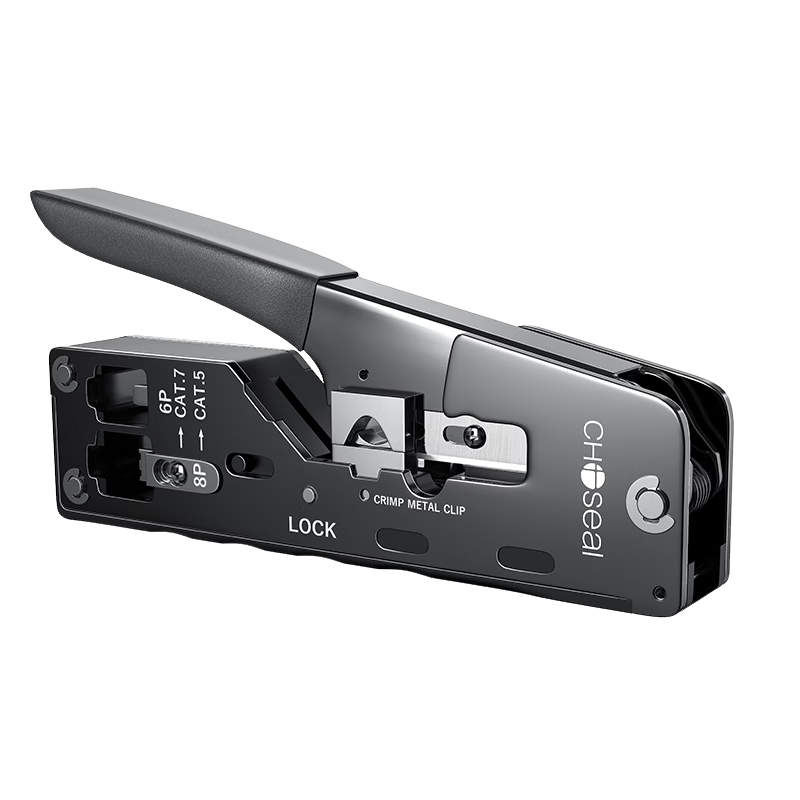 CHOOSEAL (CHOSEAL) Category 7 Multifunctional Network Cable Crimper with Dovetail Clip, Shielded RJ45 Connectors, Network Tool Crimping Pliers for Cat5/6/7/8 Network Cables, RJ45 Dedicated Wire Crimper QS9069