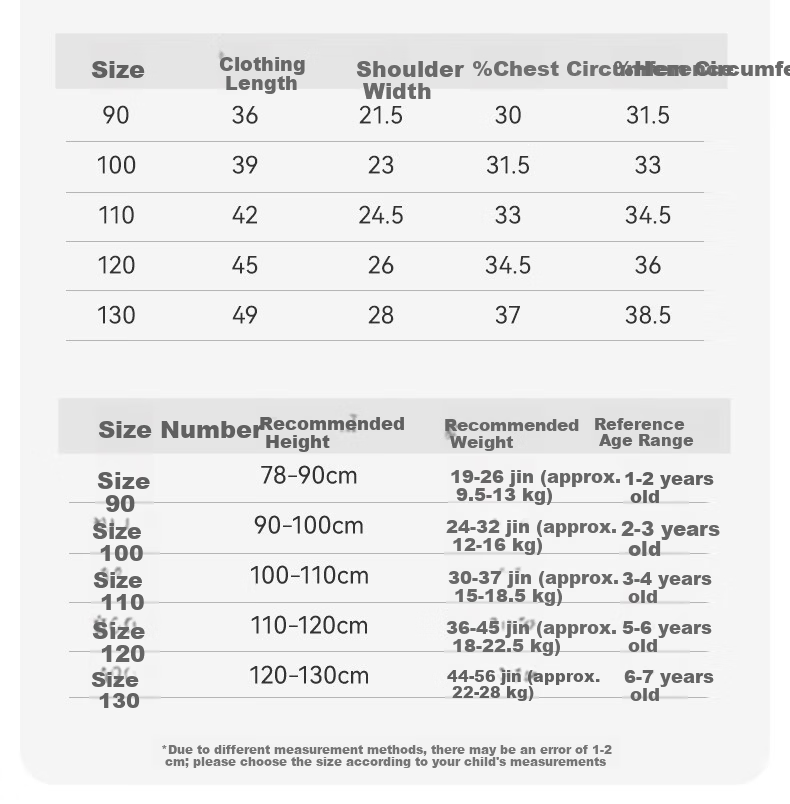 Ibaby Baby Vest Autumn Winter Children's Sleeveless Base Layer Vest Baby Small Vest Snow Town Penguin 90 11