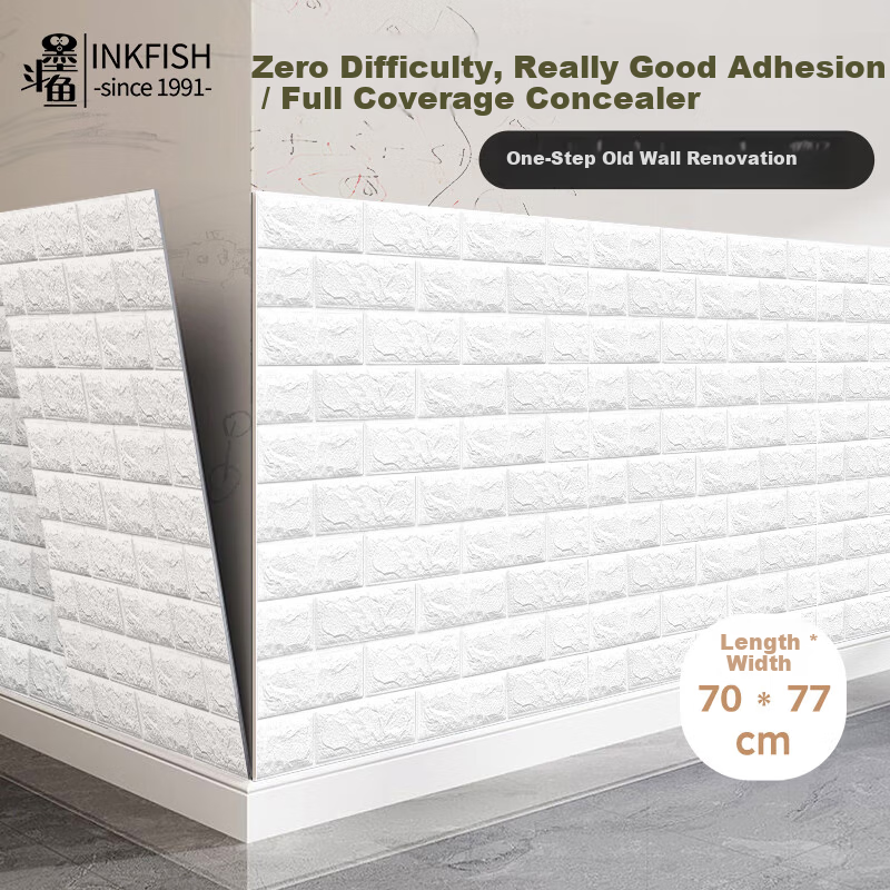 Cuttlefish Self-Adhesive 3D Waterproof Wall Sticker Foam Brick Wall Decor 3 Pieces