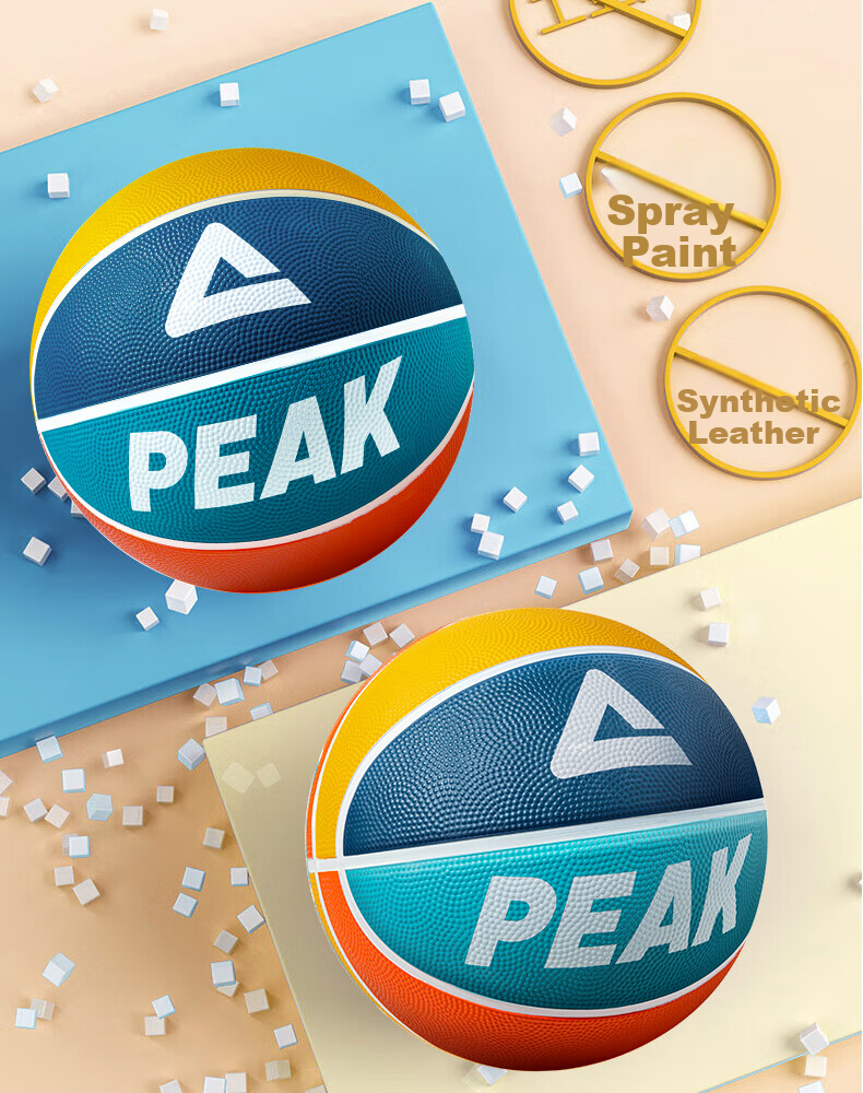 PEAK Basketball, Size 3 for Children, Competition Grade, Indoor And Outdoor Use, Wear-Resistant, Suitable for Cement Courts, Elementary School Students And Teenagers, Outdoor Rubber Ball 8