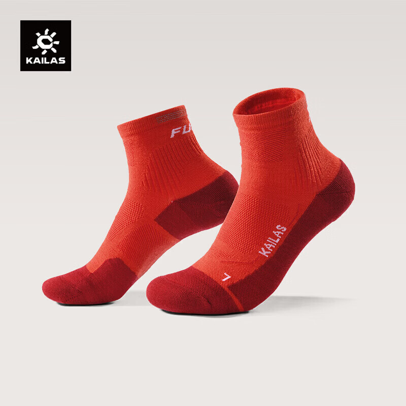 KAILAS Kailas Men's Low-Cut Wool Trail Running Socks