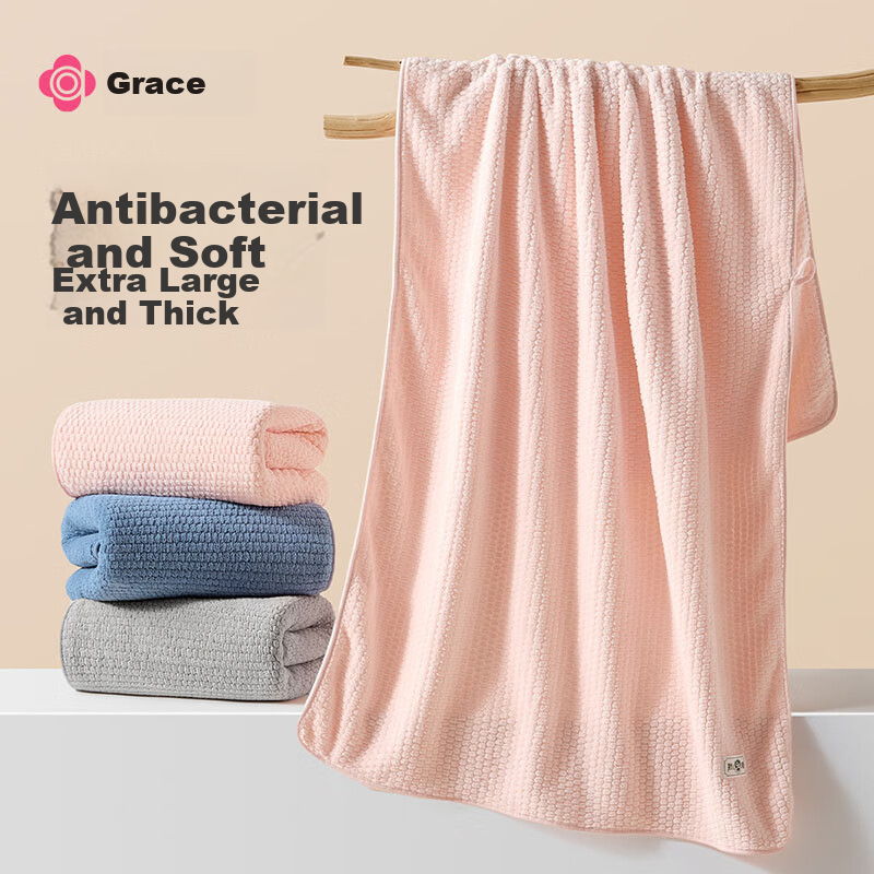 Grace Bath Towel, 7A Antibacterial, Absorbent, Quick-Drying, Skin-Friendly, Soft, Low-Shedding, Large Bath Towel, Shower Towel, Bath Cloth, Sports Towel