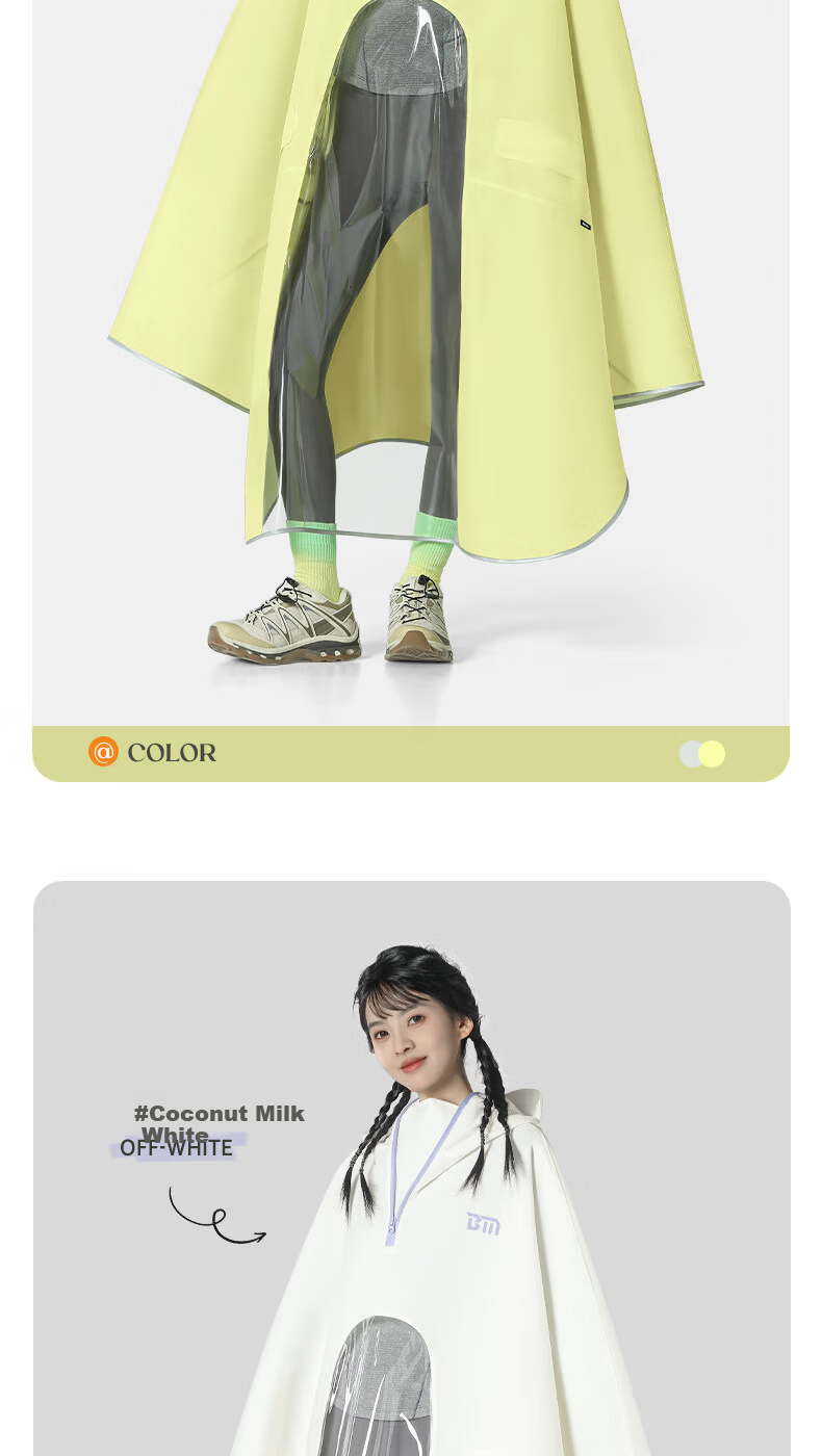 Beimei Full-Body Anti-Drift and Anti-Storm Electric Scooter Raincoat Women's Single Large Integrated Rider Rain Poncho 16