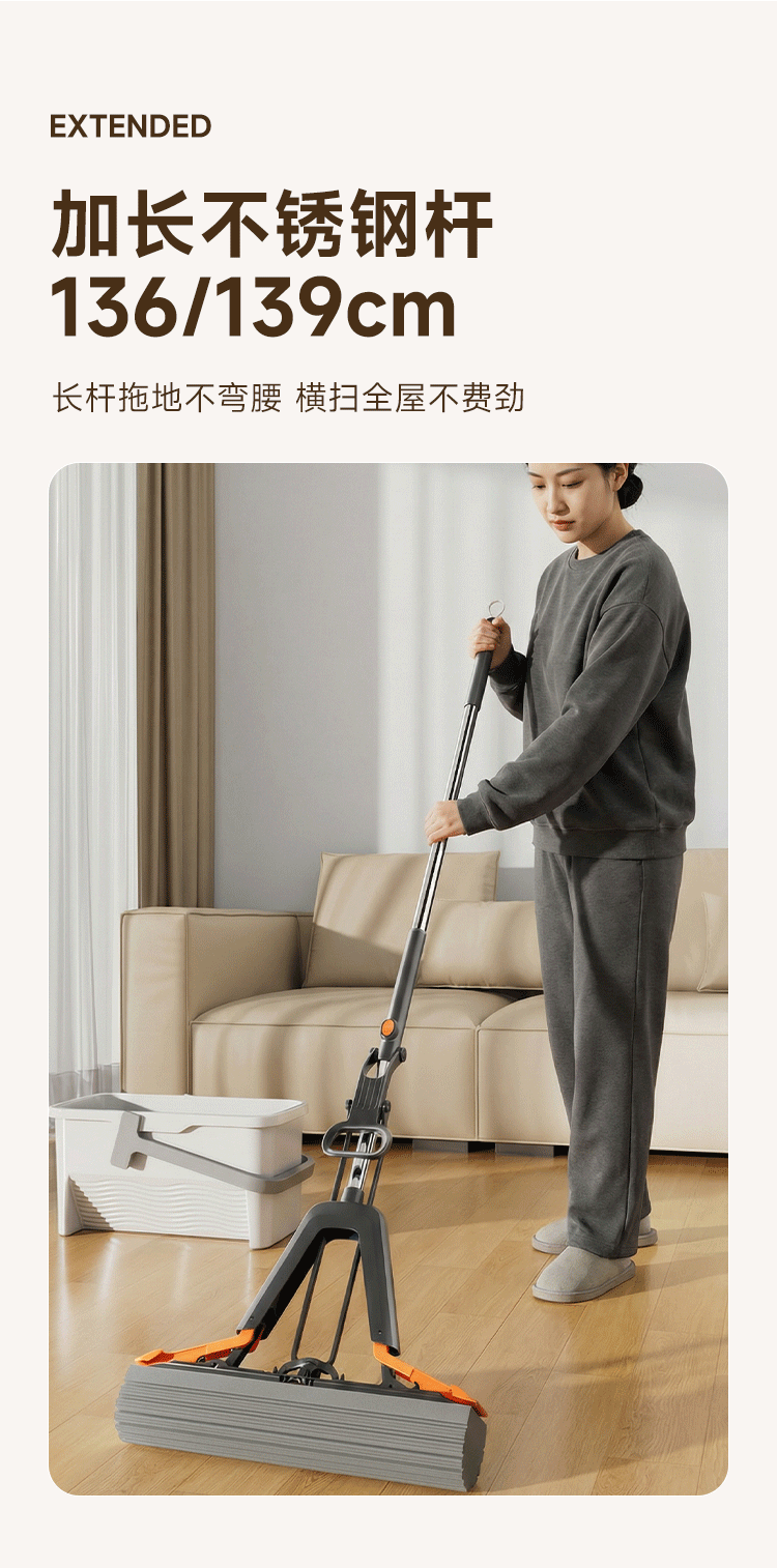 Jiabangshu Sponge Mop Household One-Drag Clean Hands-Free 2025 Floor Cleaning Magic Mop Absorbent Sponge Wash Wring Scrape All-in-One 10