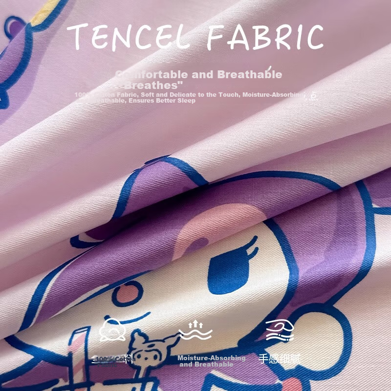 MUJI 100% Cotton Four-Piece Bedding Set Pure Cotton Children's Cartoon Duvet Cover 200x230cm for 1.5/1.8m Bed