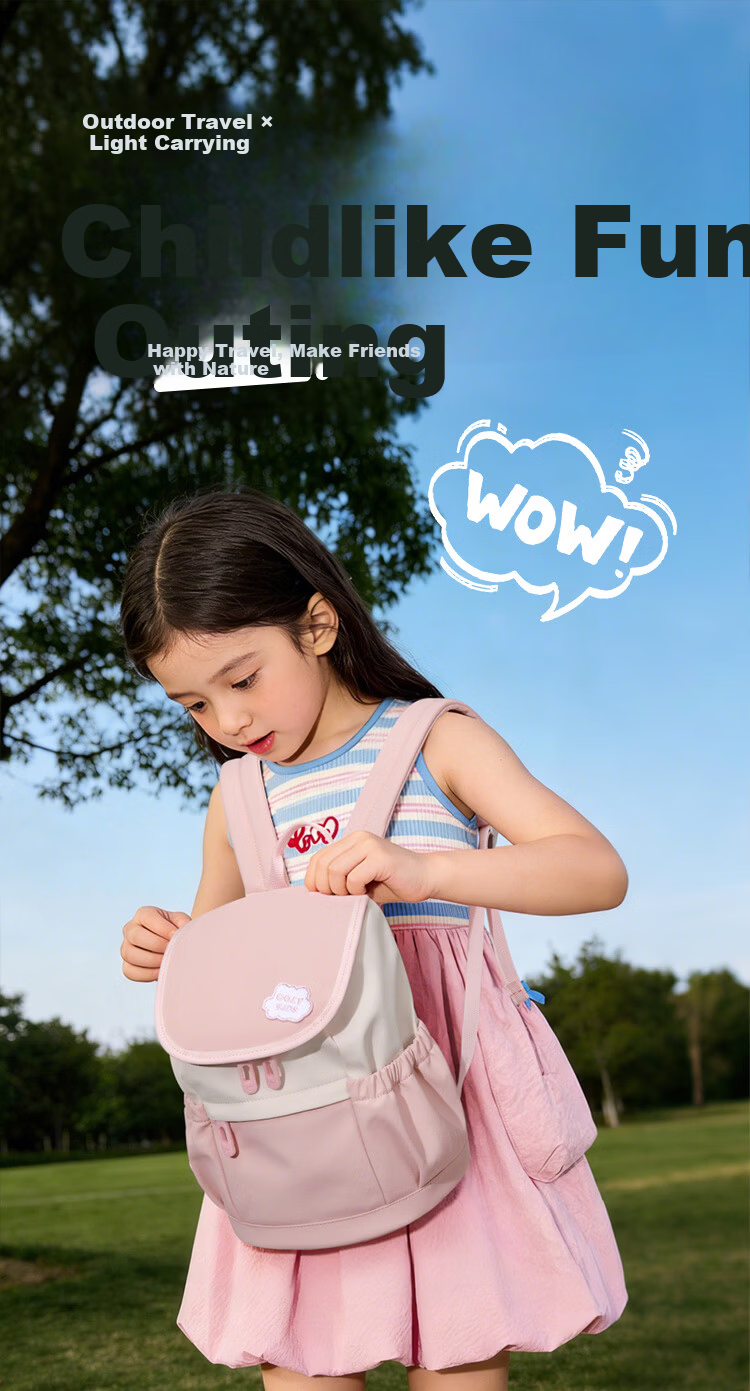 GOLF Kids Lightweight Breathable Kindergarten Backpack Outdoor Travel School Bag for Boys and Girls Parent-Child Backpack 2