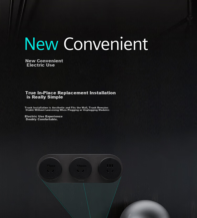 SIEMENS Rail Socket 24cm Mini Track Power Strip + 3 Five-Hole Modules (Requires Base Box Installation) Q10 Smoke Gray 6