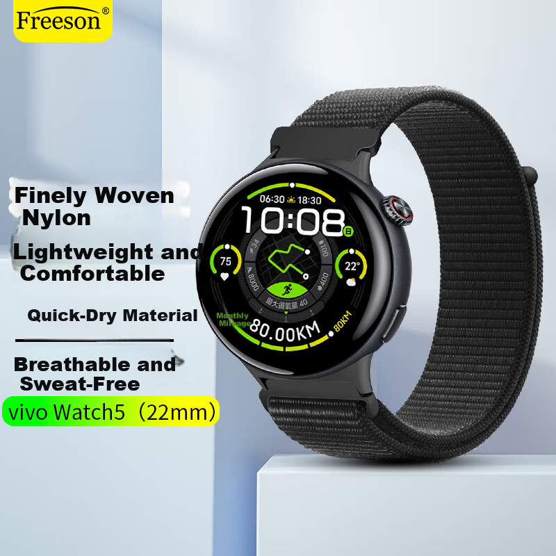 Freeson Loop Nylon Strap with Velcro for vivo WATCH 5 Smart Sports Watch Breathable Wristband (22mm) Black