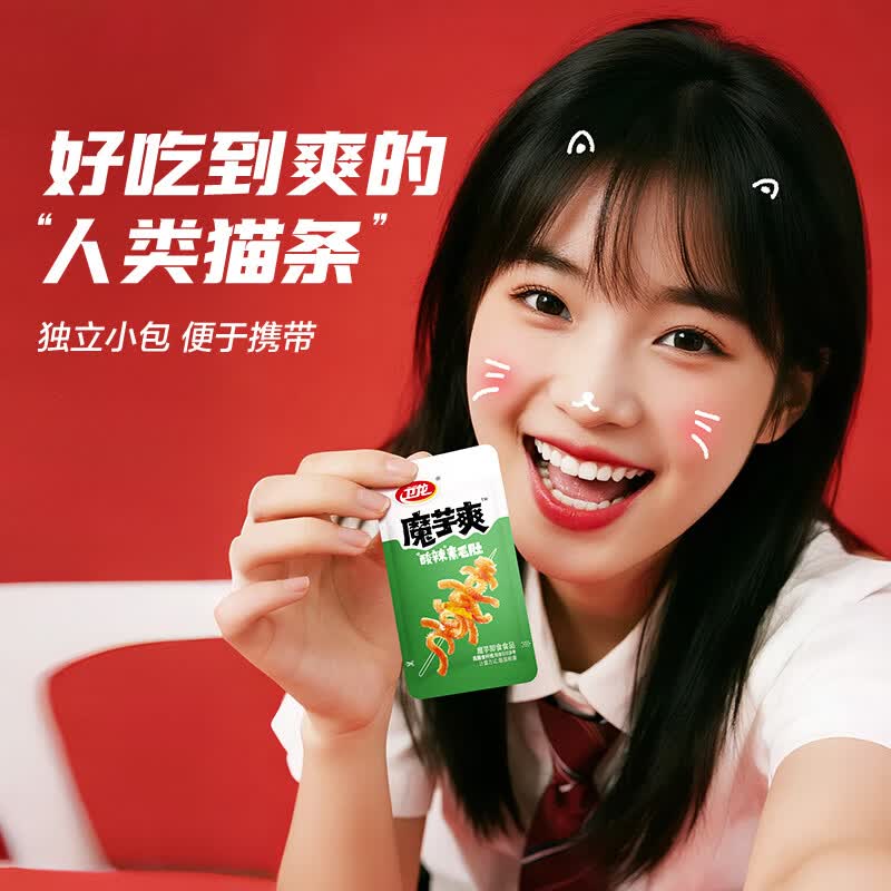 卫龙 魔芋爽 辣条 酸辣味素毛肚 180g/袋 休闲小零食 约12小包