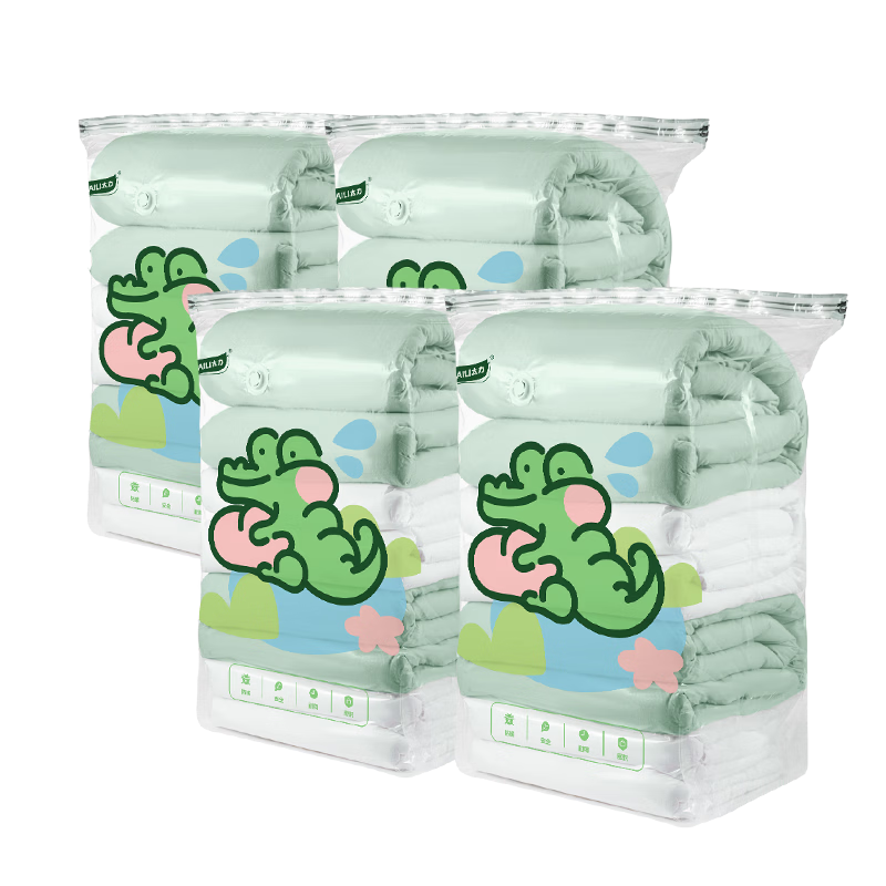 Taili Mite-Proof Vacuum Compression Storage Bags for Clothes, Maternity and Baby Bedding, Down Quilts, 4 Extra Large 3D Non-Pump Design
