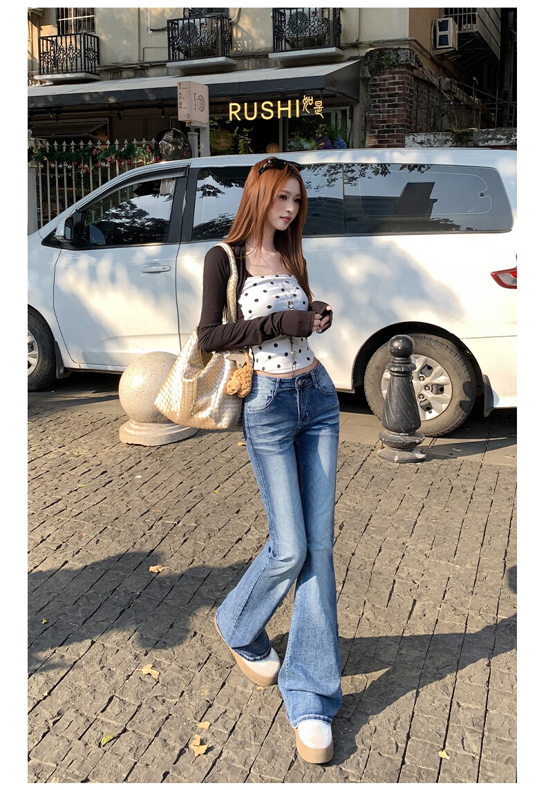 Jeanswest Women's American Vintage Low-Rise Slim Fit Slight Flare Stretch Skinny Jeans Dodge Blue L 13