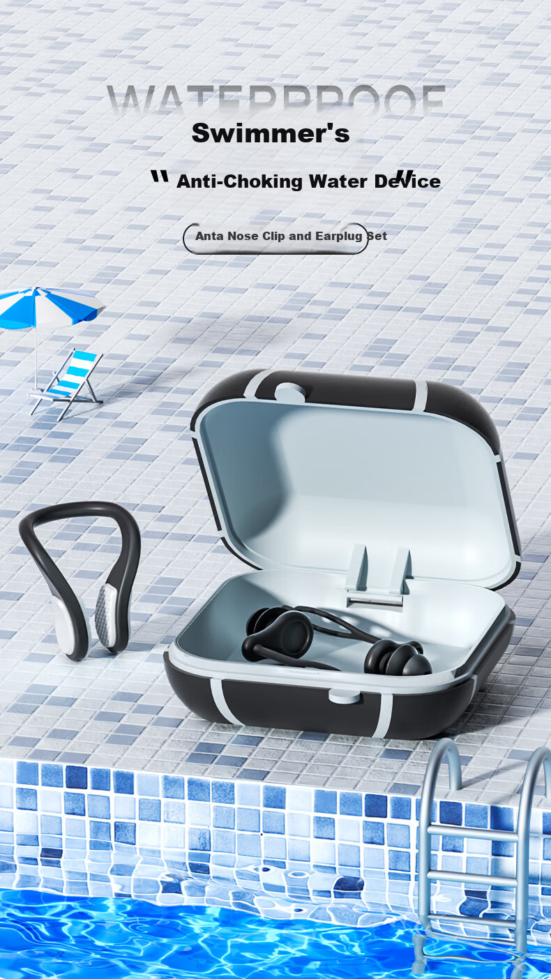 ANTA Nose Clip and Earplug Set Professional Waterproof Silicone Earplugs Nose Clip Anti-Choking Portable Swimming Gear Blue 1