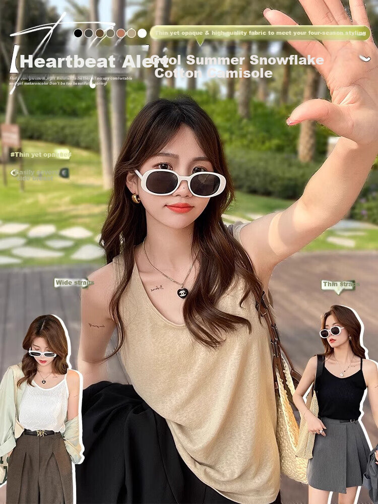 Langsha Women's Spring New Cotton Wide Strap Camisole Loose Sleeveless T-Shirt Top 1