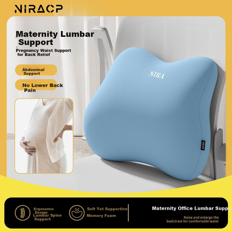 Nila Maternity Lumbar Support Cushion Office Seat Backrest Pad Waist Support Pillow for Women