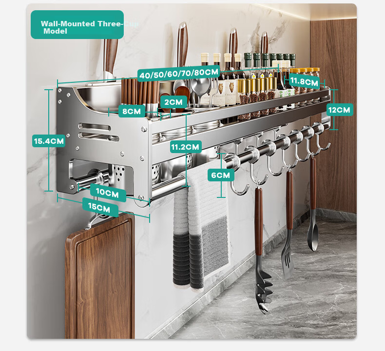 Micoe 304 Stainless Steel Kitchen Storage Rack Wall-Mounted Knife Holder Pot Lid Spice Organizer Chopsticks Holder Kitchen Utensils Set 14