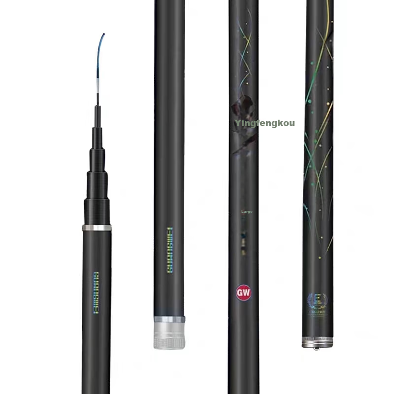 GW Yingfeng 2nd Generation Comprehensive Edition 6.3m Ultra-Light Ultra-Hard High Carbon Hand Fishing Rod