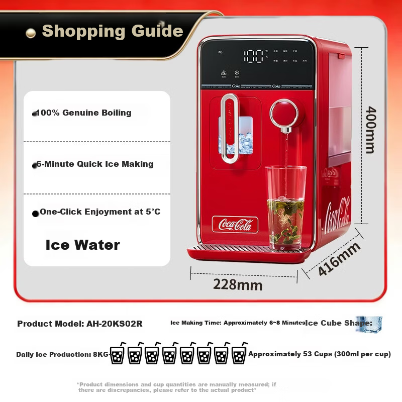 Coca-Cola Instant Ice Maker and Water Dispenser All-in-One Home Small Refrigeration and Heating Bullet Ice Machine Multi-Functional Direct Drinking Ice Water Dispenser Red