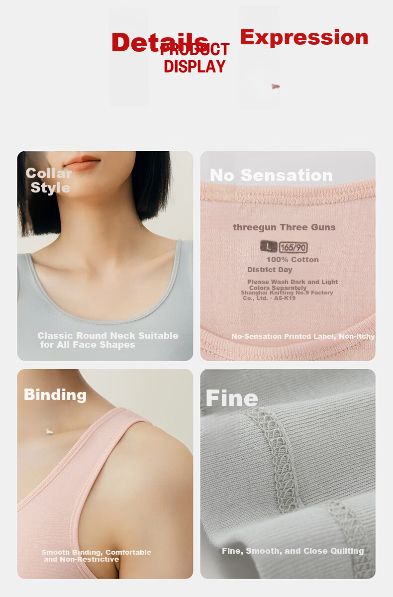 Threegun [7A Original Yarn Antibacterial] Pure Cotton Ribbed Stretch Vest Women's Basic Breathable Crew Neck Shirt 2-Pack 17