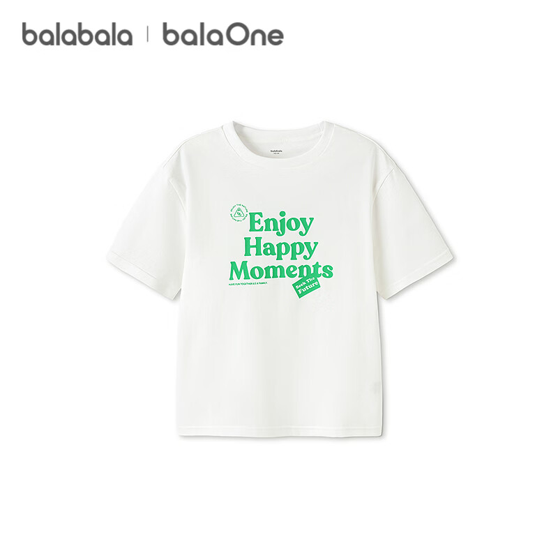 Balabala [balaOne] Kids Short Sleeve T-Shirt 2026 Boys Girls Summer Quick-Dry Skin-Friendly Trendy 208226117209