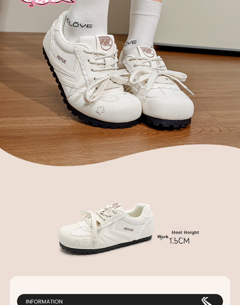 Feiyue Official Women's Sneakers 2026 Summer New Breathable Casual Shoes Beige Size 35 7