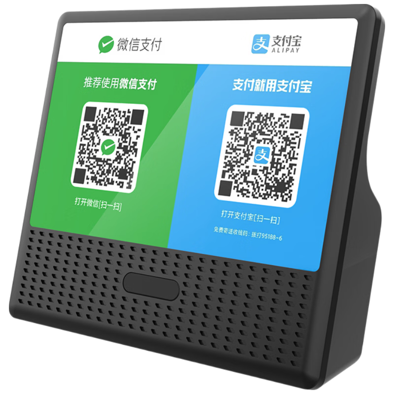 Yinwangsi QR Code Payment Speaker 2-in-1 Remote Voice Broadcast Alert Loudspeaker for Shops Large Volume Speaker