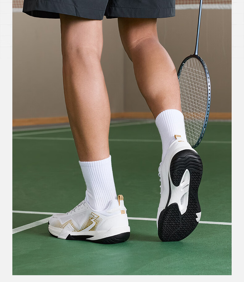 361° Men's Sports Badminton Shoes Winning PRO V2 Professional Shock Absorption Non-Slip Wear-Resistant Training Shoes 672624401-1 21