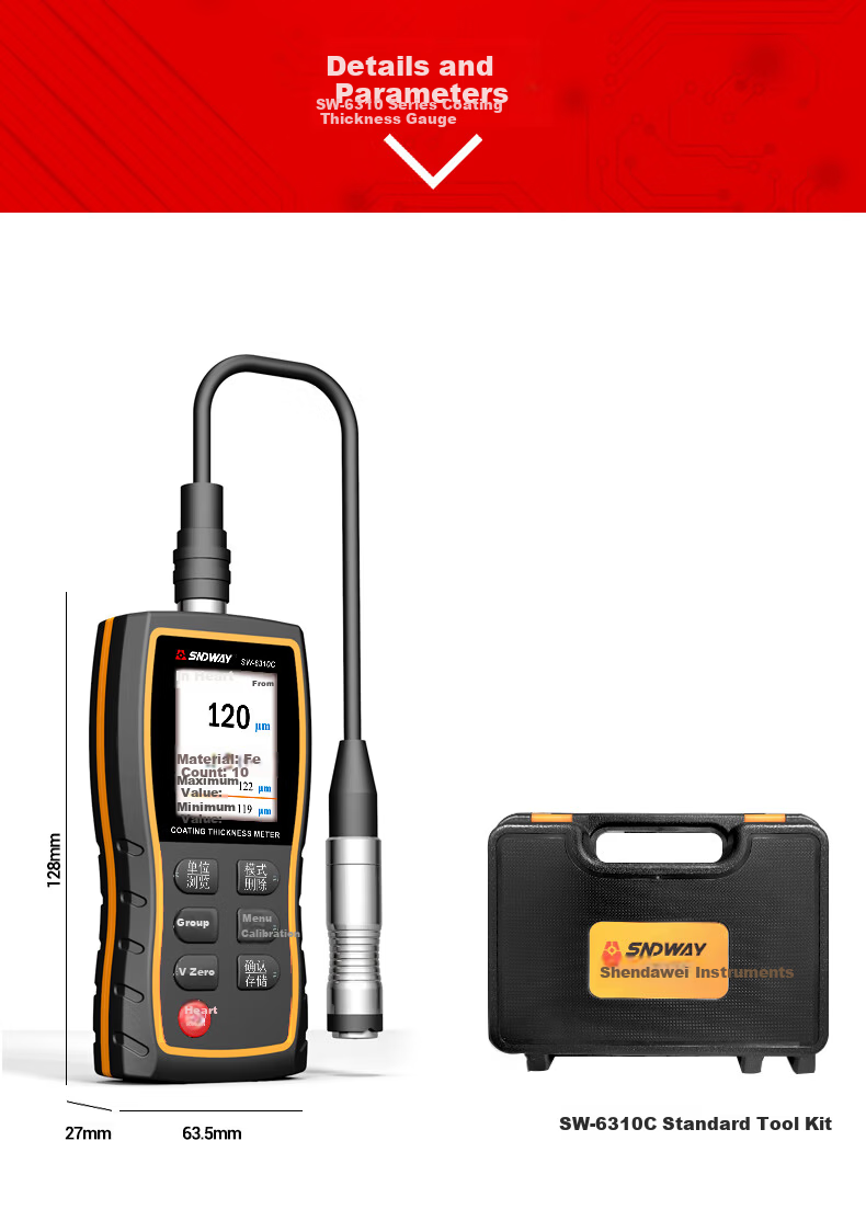 SNDWAY Coating Thickness Gauge High Precision Galvanized Layer Measurement Automotive Paint Thickness Tester SW-6310C 8