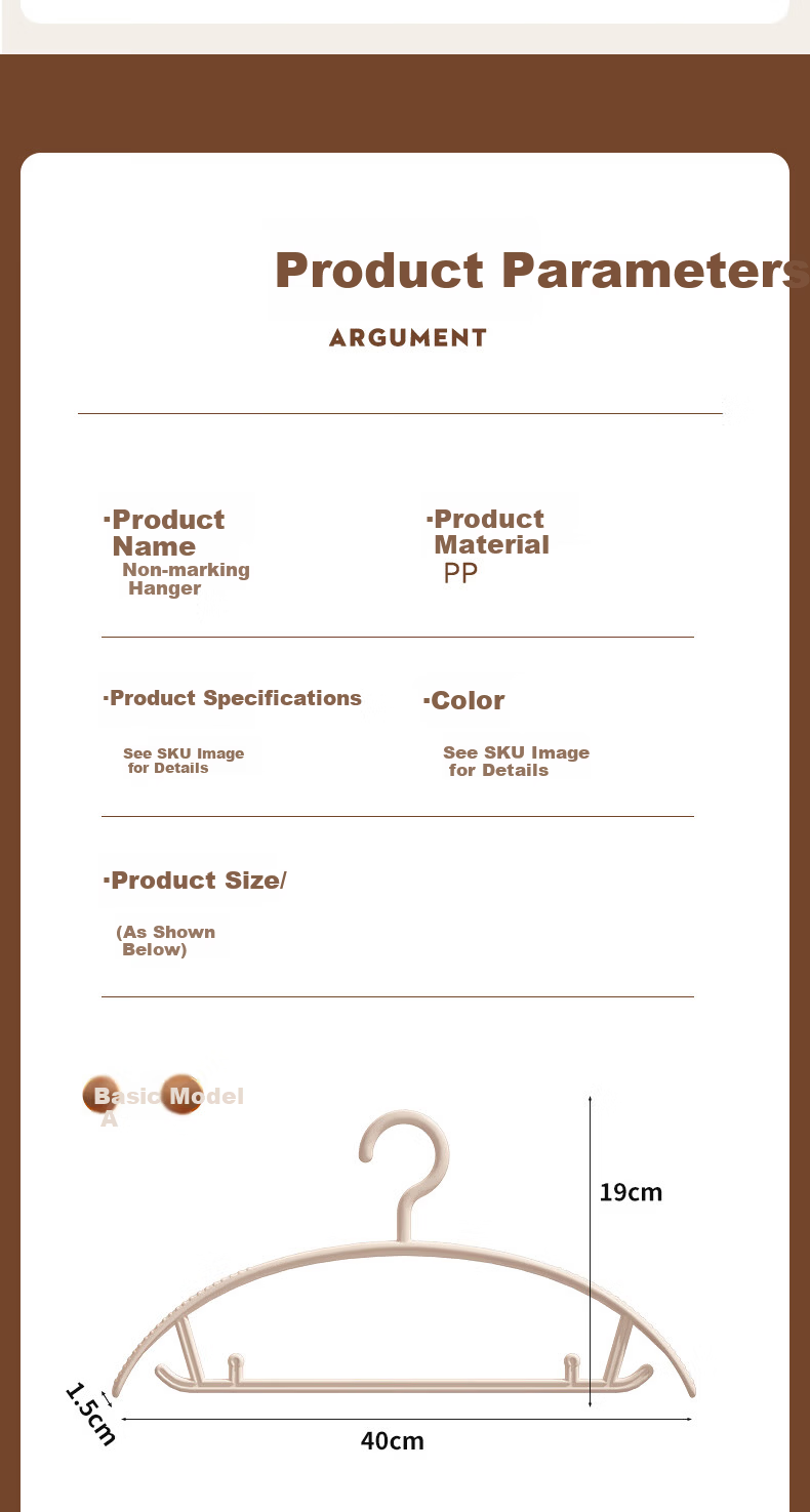 Baicaoyuan Non-Slip No-Trace Clothes Hangers for Home Dormitory, Milk Tea Color, 15 Pieces 9
