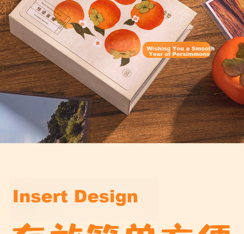 Deli Photo Album 5-inch (100*137.5mm) 100 Sheets Family Album Couple Travel Album Memory Book Children's Growth Record Orange PQ856 10