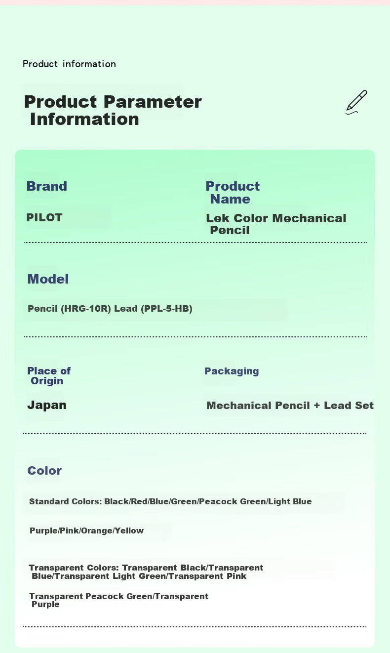 PILOT Popular Colored Automatic Pencil 0.5mm for Children Grade 1-2 with Eraser Stationery Transparent Peacock Green (Includes Lead) HRG10RCPG5 16