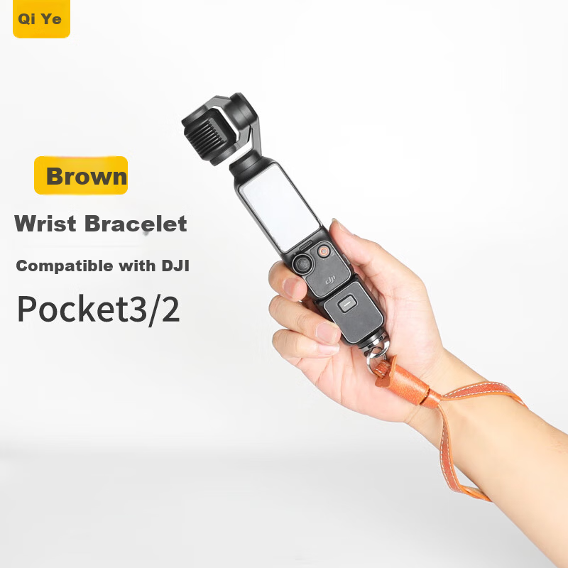 Qiye Wrist Strap Lanyard for DJI Pocket 3 Pocket 4 Osmo Pocket 3 Brown 1