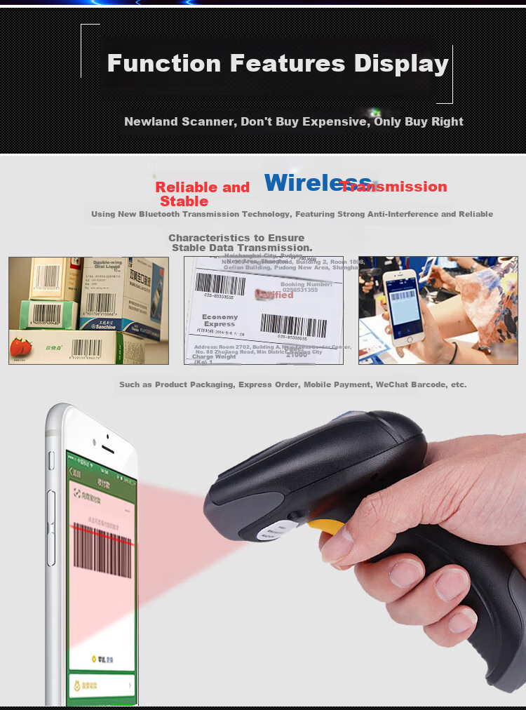 Newland NLS-HR15-BT 1D Wireless Barcode Scanner Warehouse Express Scan Gun Automatic Storage Handheld Scanner 2