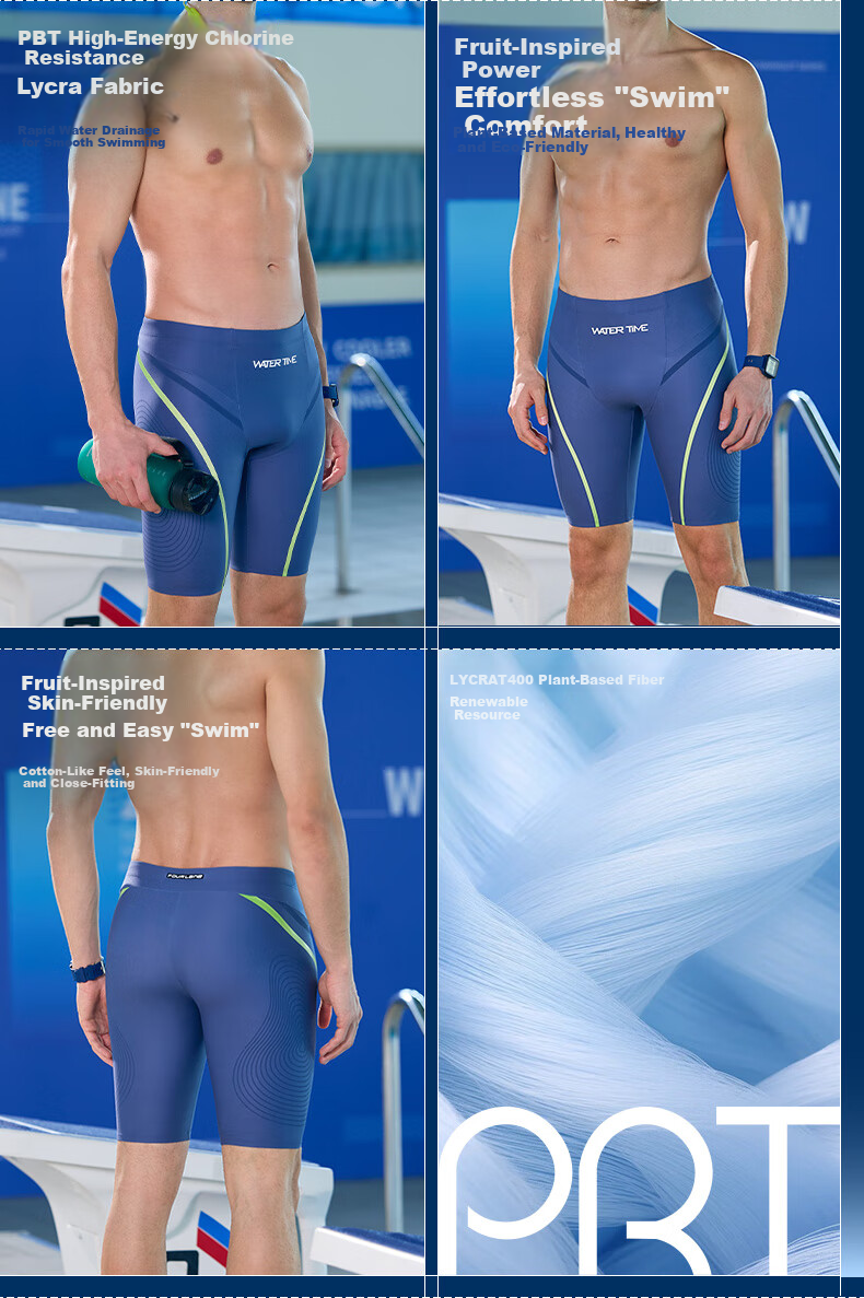 WATERTIME / Shuichuan Men's Swim Trunks Five-Point Square Leg Professional Quick-Dry Swimwear Equipment - Sky Blue 5
