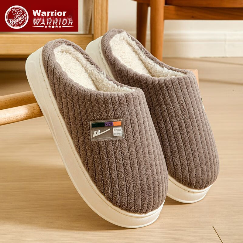 Warrior Men's Winter Cotton Slippers Thick Sole Plush Warm Home Slippers 0806 Coffee Size 40-41