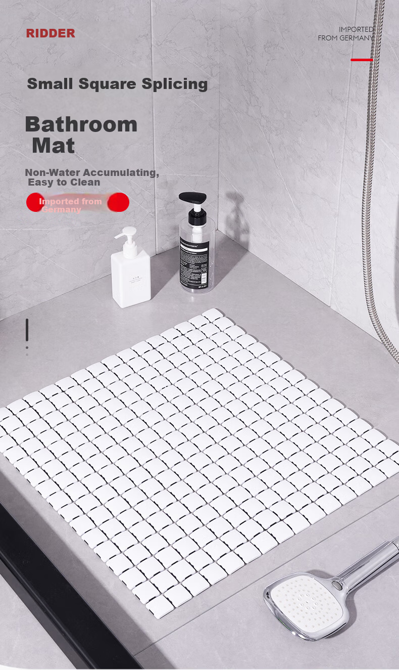RIDDER German Imported Bathroom Non-Slip Mat TPE Anti-Slip Floor Mat Small Square White 54x54cm 1