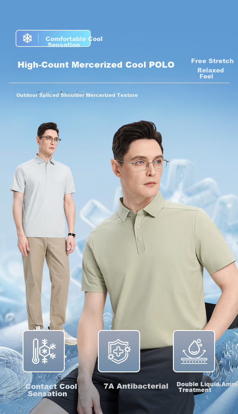 ROMON 7A Antibacterial Cooling Short Sleeve Polo Shirt Men Summer New Solid Color Stretch Top 5008 2