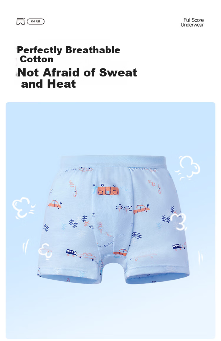 PurCotton Boys' Cotton Boxer Briefs, Soft And Breathable, 2-Pack, Balloon + Cloud Pattern (Boxer Style), Size 140 6