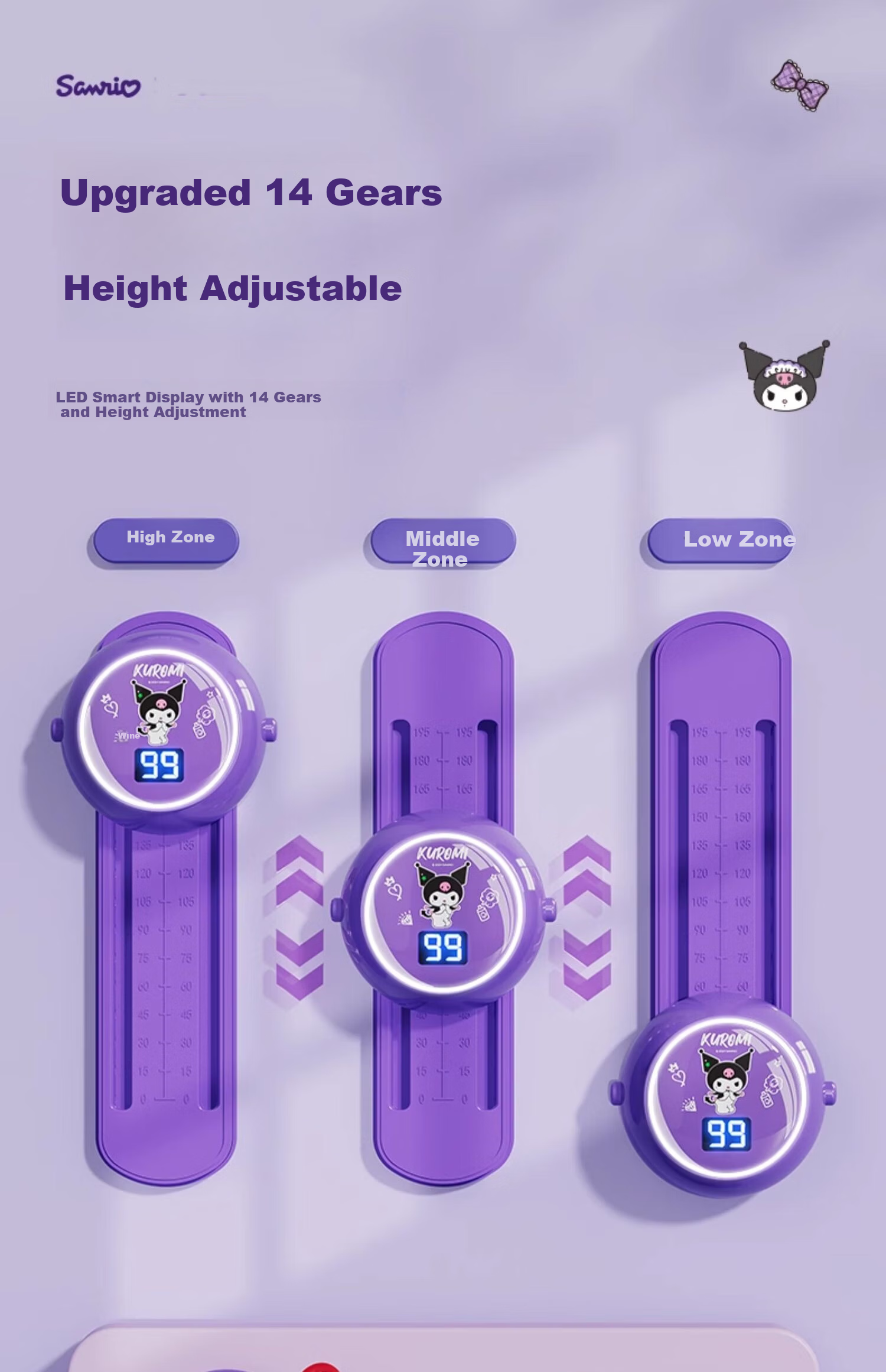 Xixia Kuromi Climbing Trainer Children's Voice Counter High Jump Device Height Growth Aid Gift 8