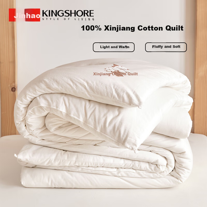 Jinhao A-Class 100% Xinjiang Cotton Quilt Spring and Autumn Quilt Dormitory Single Quilt Core 150*200cm 4 Jin Cloud Warm White