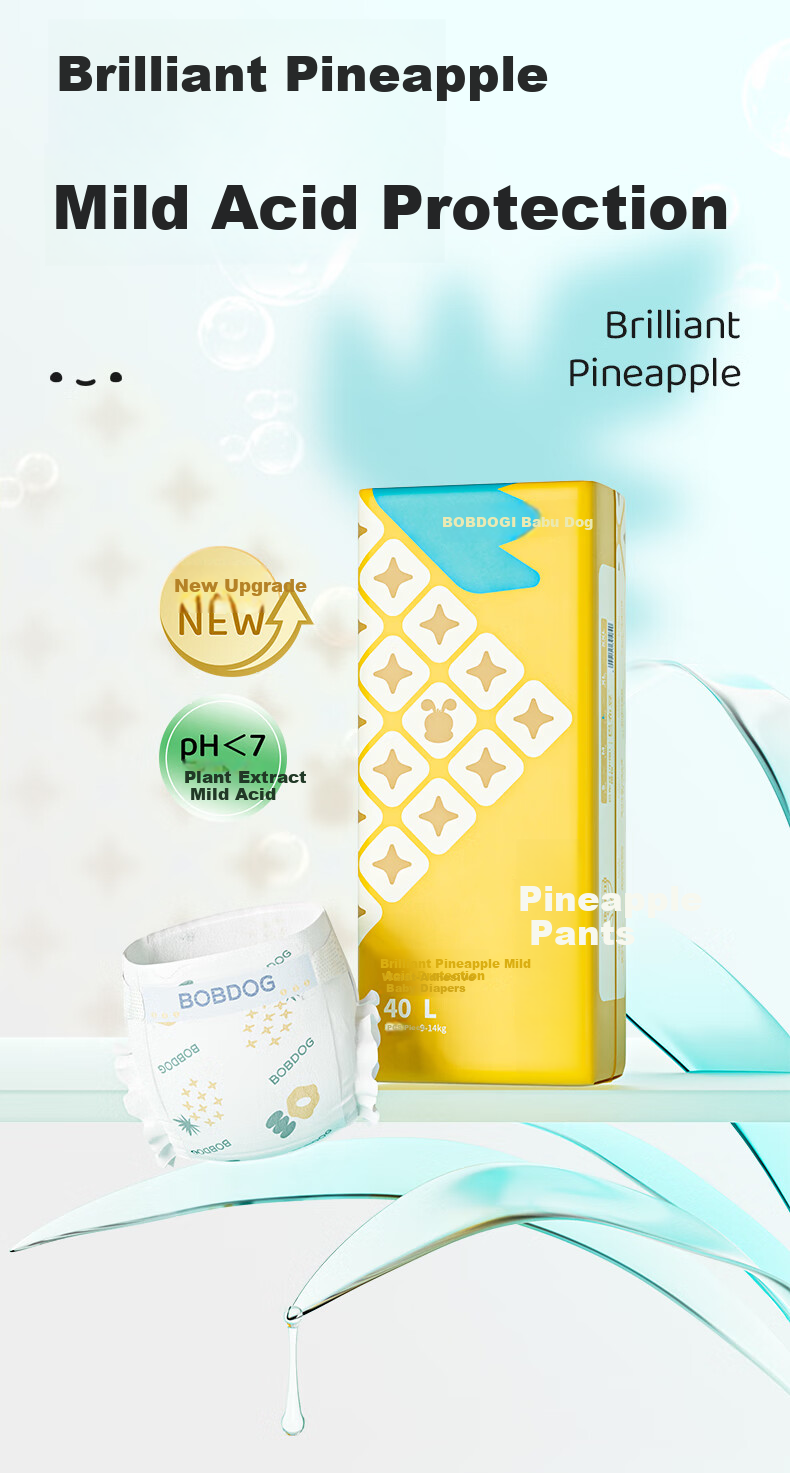BOBDOG [No Melamine Detected] Pineapple Pants Diapers, M Size, 84 Pieces, Mild Acidic Hip Protection, Breathable Baby Diapers 3
