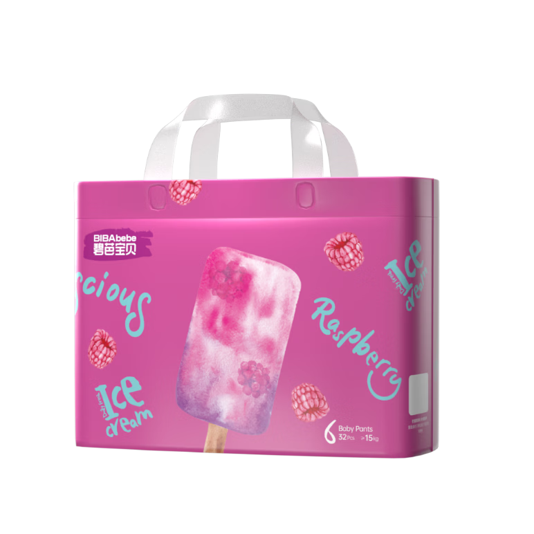 Bibabaobei Ice Cream Special Pull-Up Diapers, XXL Size, 32 Pieces (≥15kg), Ultra-Thin And Breathable, Mint Fresh