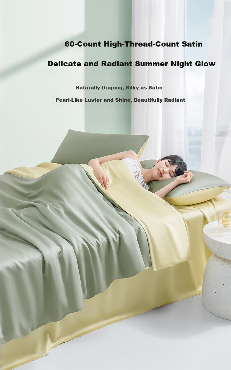 JD Original Imported Lanjing Tencel Four-Piece Bedding Set, 60-Count Lyocell Summer A-Class Bedding Ice Silk Set with Duvet Cover And Bedsheet, for 1.8-Meter Bed, Light Blue 7