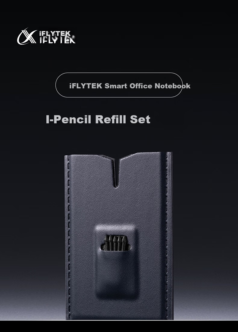IFLYTEK Smart Office Notebook X5 Electromagnetic Pen (Gold) 1