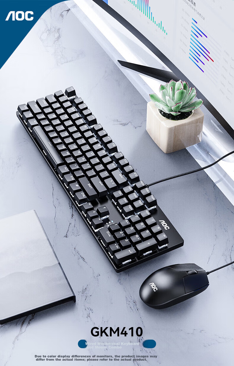 AOC GKM410 Mechanical Keyboard and Mouse Combo Wired Gaming Office Full-Size Black Blue Switch 2